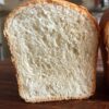Signature-Toastbrot